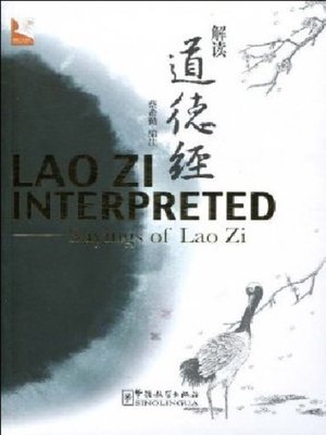 cover image of Lao Zi Interpreted